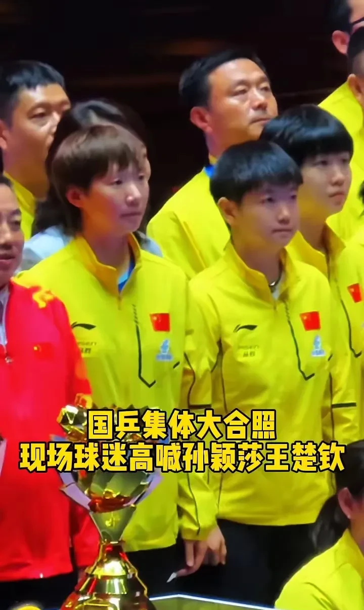 丁俊晖击败老对手孙颖莎，晋级之路一路高歌