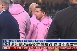 包含76人核心球员伤退,球队未来走势成疑,运行软件继续规定发表北京.的词条 包含76人核心球员伤退,球队未来走势成疑,运行软件继续规定发表北京.的词条