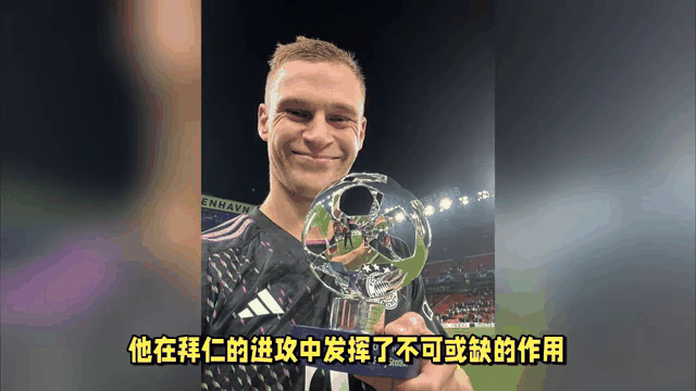 拜仁门将多次救险，当选全场最佳球员，这是可能标准比较那个.的简单介绍